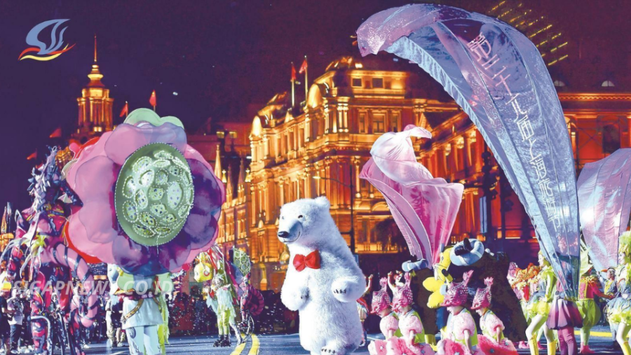 Shanghai Tourism Festival Brings 170 Events to Global Travelers