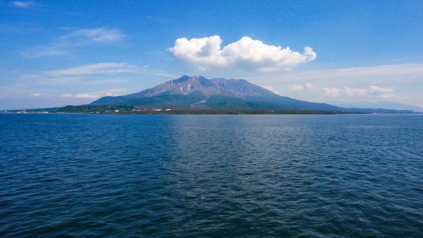 Sakurajima, the Icon of Kagoshima Prefecture
