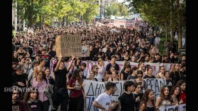 thousands-of-greek-students-and-teachers-protest-rising-costs-and-education-funding